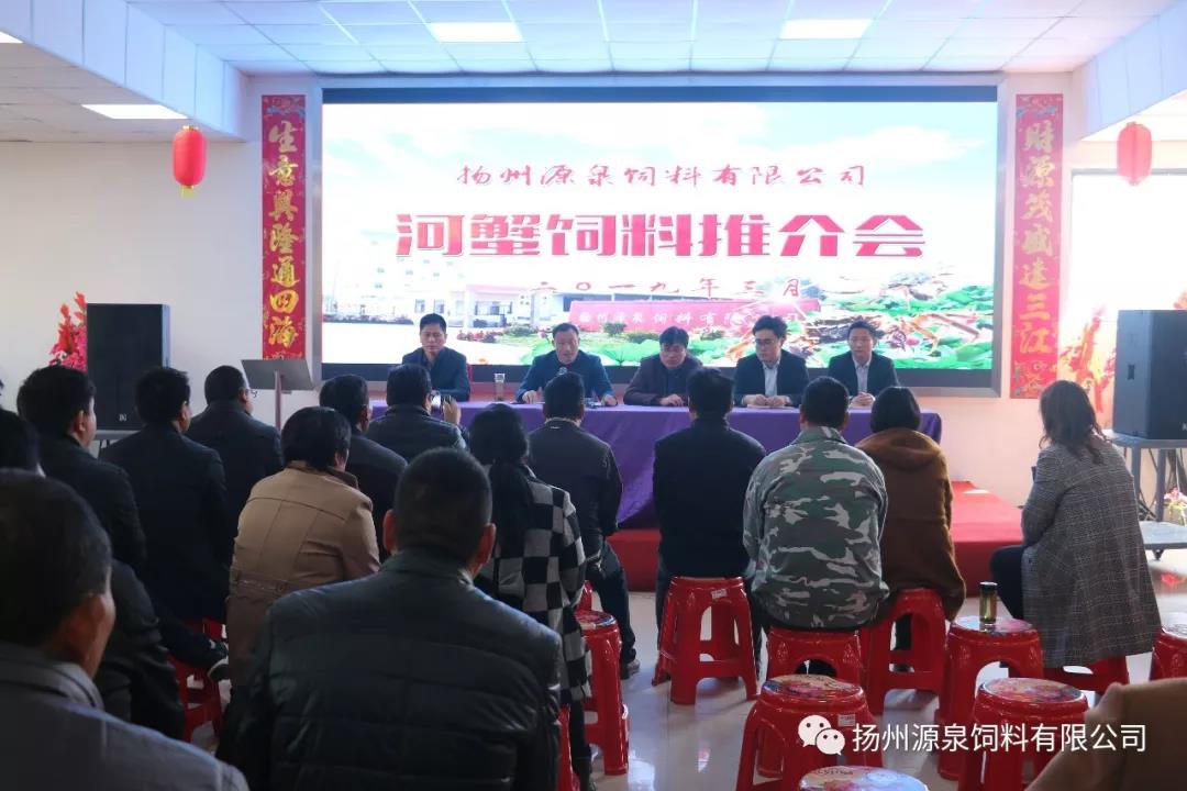 微信图片_20190425152749.jpg