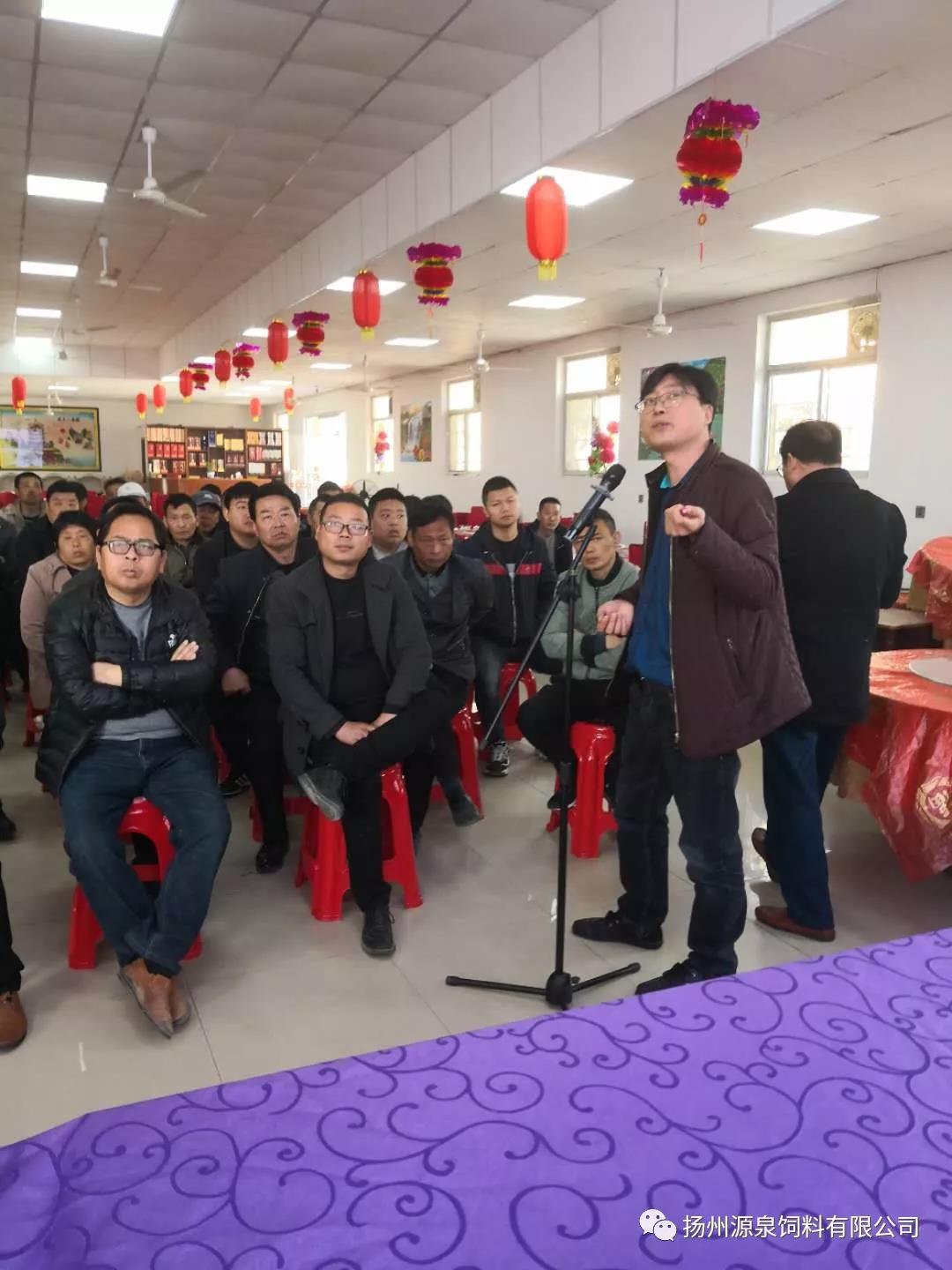 微信图片_20190425152841.jpg