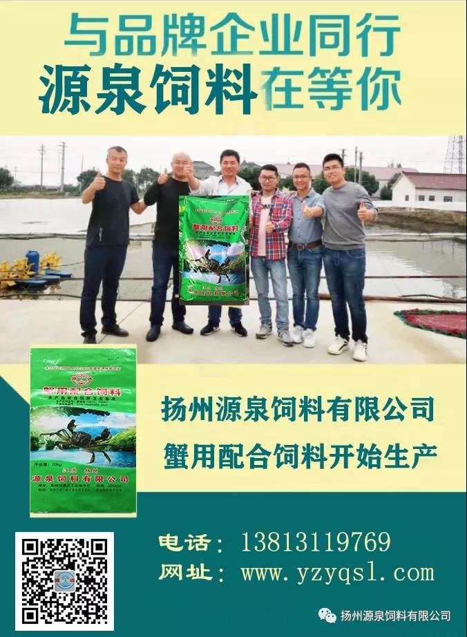 微信图片_20190425152415.jpg