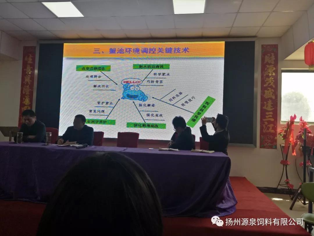 微信图片_20190425152829.jpg