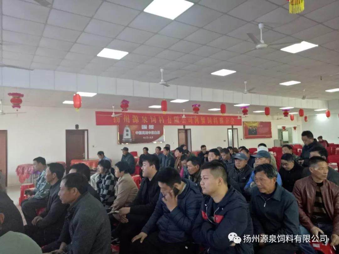 微信图片_20190425152800.jpg