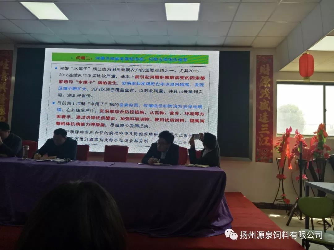 微信图片_20190425152825.jpg