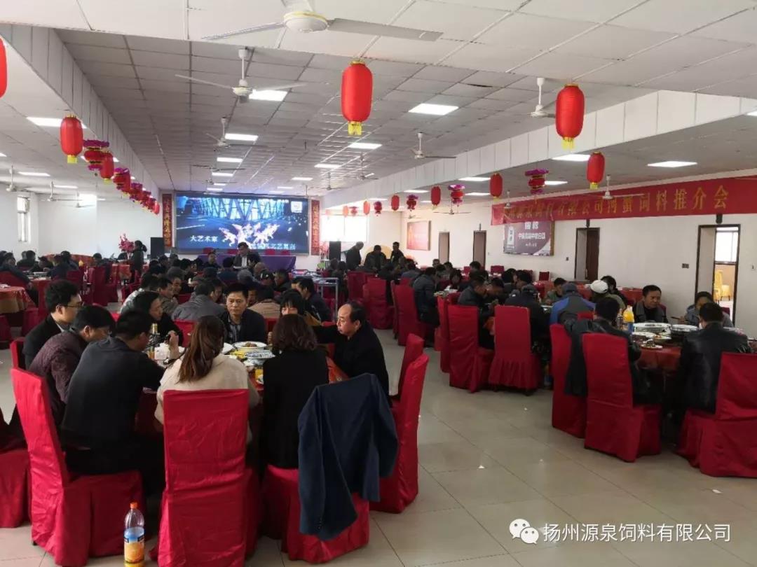 微信图片_20190425152833.jpg