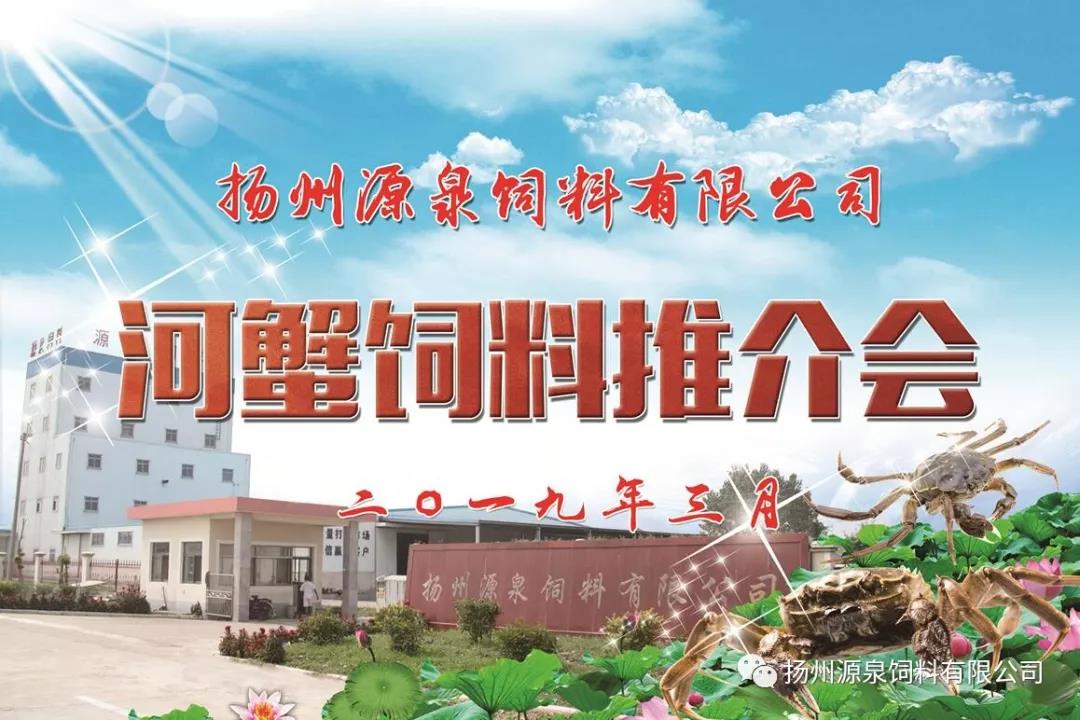 微信图片_20190425152744.jpg