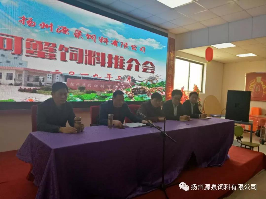 微信图片_20190425152752.jpg