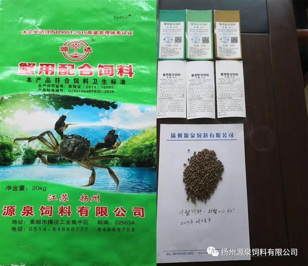 微信图片_20190425152426.jpg